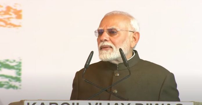 પીએમ મોદી કારગિલ