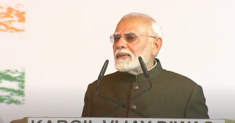 પીએમ મોદી કારગિલ