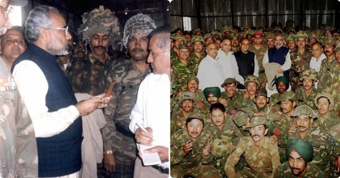 નરેન્દ્ર મોદી કારગિલ મુલાકાત