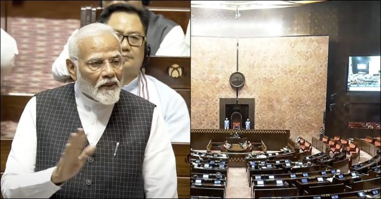 મોદી રાજ્યસભા વિપક્ષ