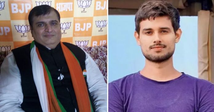 ધ્રુવ રાઠી સમન્સ ભાજપ