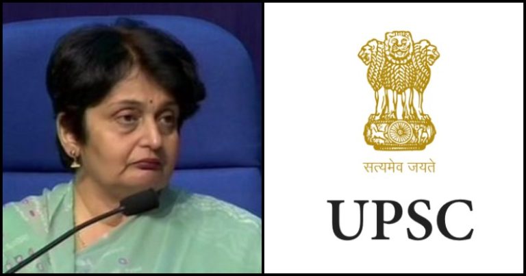 UPSC અધ્યક્ષ પ્રીતિ
