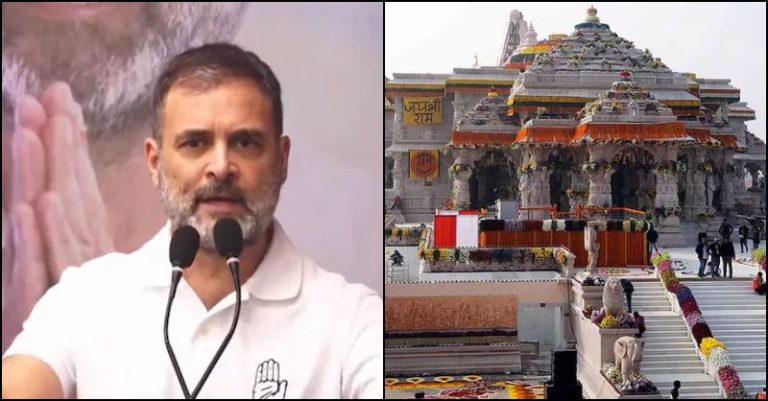 રાહુલ ગાંધી રામ મંદિર