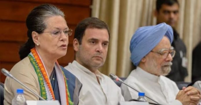 કોંગ્રેસ કારગિલ વિજય દિવસ