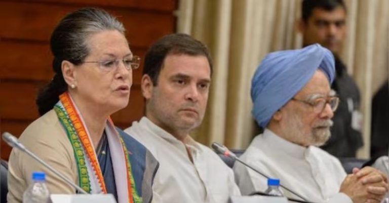 કોંગ્રેસ કારગિલ વિજય દિવસ