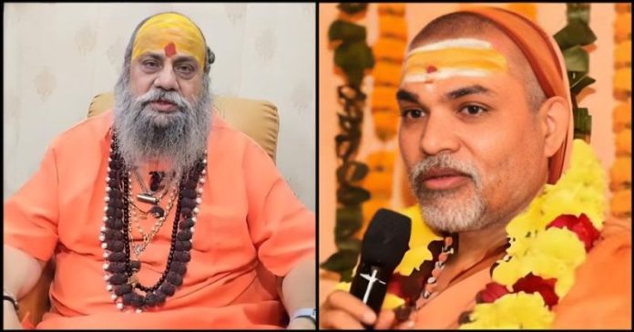 નારાયણ ગિરિ, શંકરાચાર્ય નિવેદન ઉદ્ધવ ઠાકરે