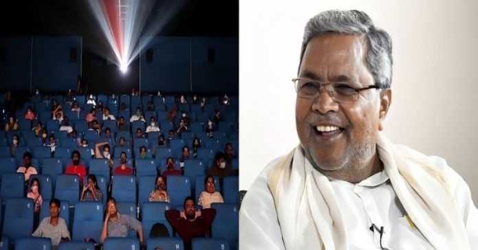 કર્ણાટકમાં સિનેમા ટિકિટ બિલ OTT