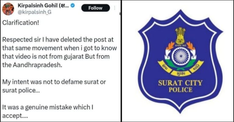 આંધ્રપ્રદેશનો વિડીયો પોસ્ટ