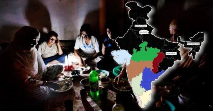 30 જુલાઈ વીજળી ઉત્તર ભારતમાં કોંગ્રેસ