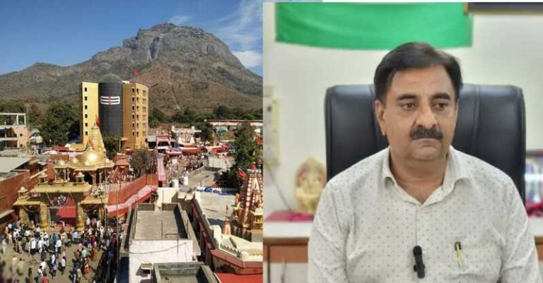 જૂનાગઢમાં અશાંતધરાની માંગ