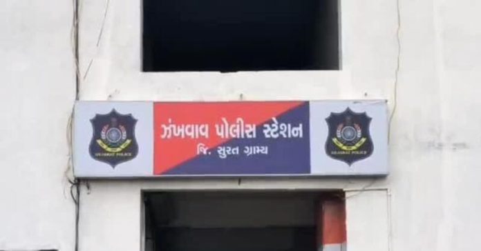 સુરતના બજરંગ દળ સંયોજક