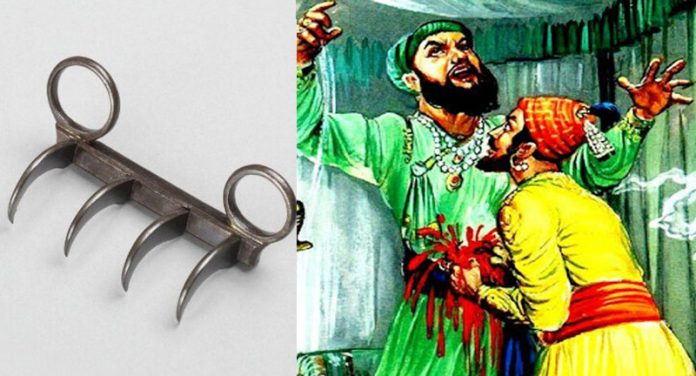 છત્રપતિ શિવાજી વાઘ નખ