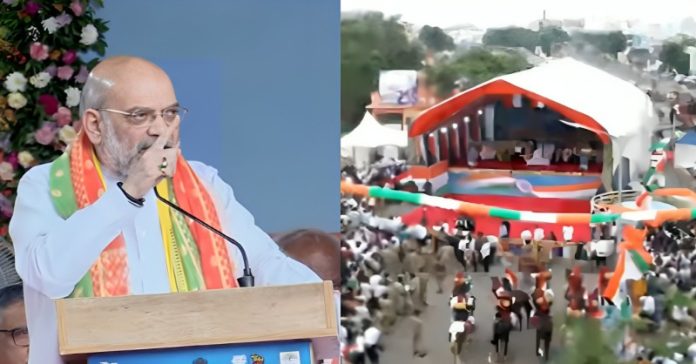 'તિરંગા યાત્રા' ગૃહમંત્રી