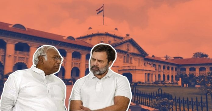 અલ્હાબાદ હાઈકોર્ટમાં કોંગ્રેસના રદ