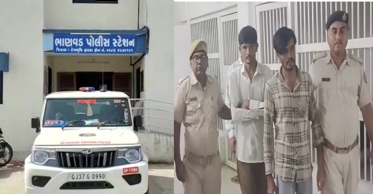 ભાણવડમાં હિંદુ યુવકની હત્યા