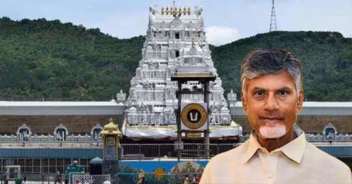 આંધ્ર મંદિરો ચંદ્રાબાબુ