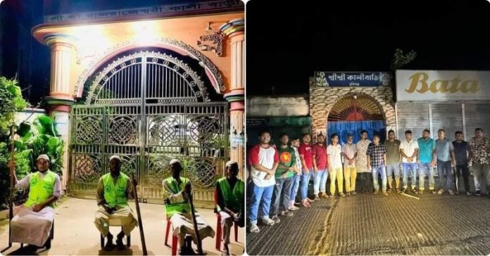 બાંગ્લાદેશ હ્યુમન ચેઇન પ્રોપગેન્ડા