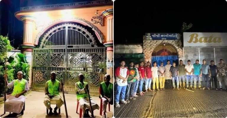 બાંગ્લાદેશ હ્યુમન ચેઇન પ્રોપગેન્ડા