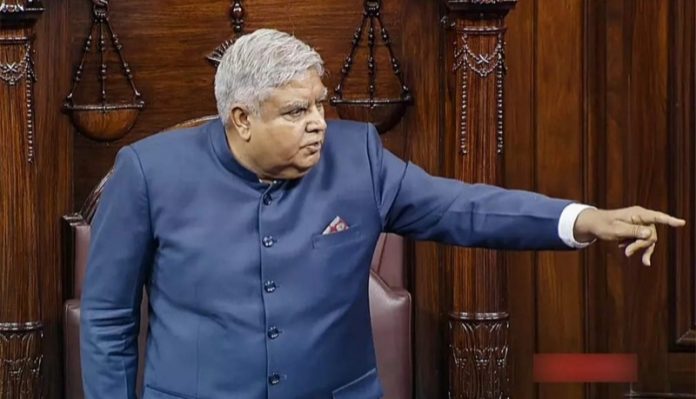 વિનેશ વિપક્ષને સભાપતિ