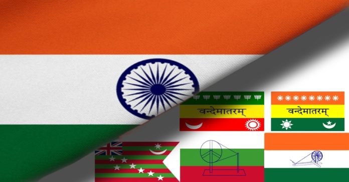 રાષ્ટ્ર ધ્વજ તિરંગાનો ઈતિહાસ