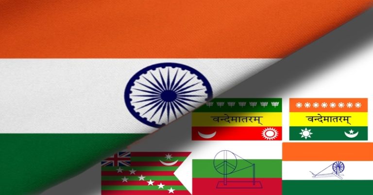 રાષ્ટ્ર ધ્વજ તિરંગાનો ઈતિહાસ