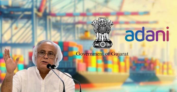 અદાણી સરકાર જયરામ