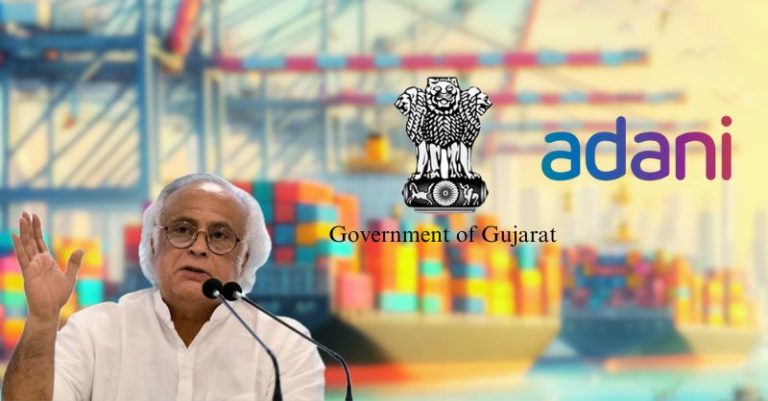 અદાણી સરકાર જયરામ
