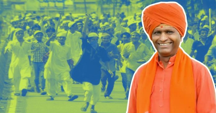 રામગિરી મહોમ્મદ પૈગંબરના અપમાનના