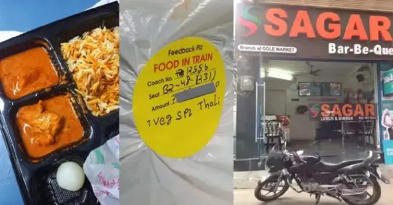 ટ્રેનમાં શાકાહારી યાત્રીને નોનવેજ