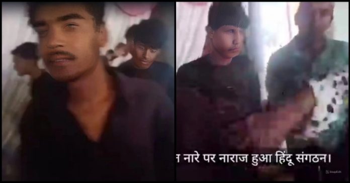 દેશ વિરોધી નારા