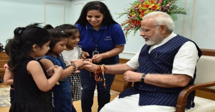 રક્ષાબંધન શુભેચ્છાઓ તહેવાર