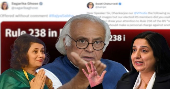 વિડીયો સ્વાતિ સાગરિકા