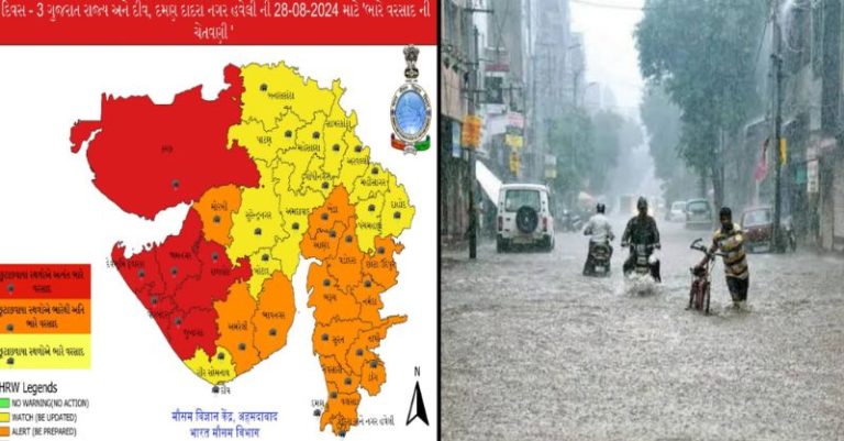 રાજ્યમાં ગુજરાતમાં વરસાદના કારણે જળપ્રલય