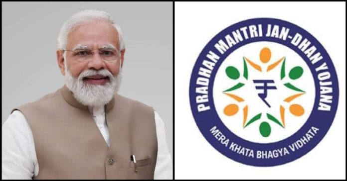'પ્રધાનમંત્રી જન ધન યોજના'ના 10 વર્ષ