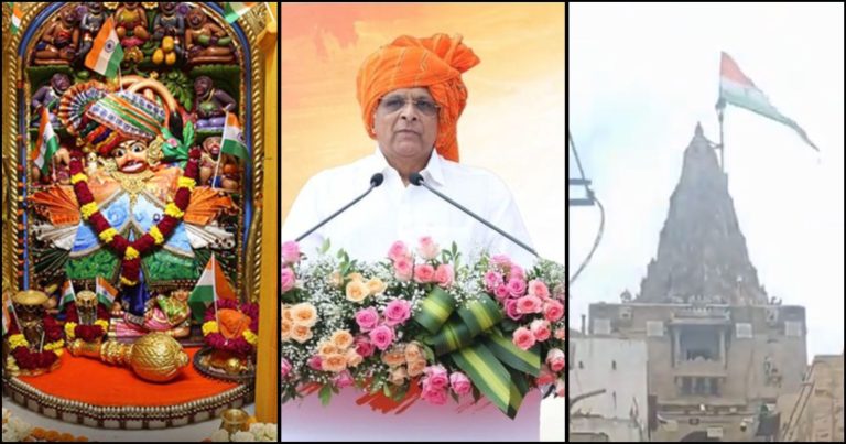 નડિયાદ દ્વારકા સારંગપુર