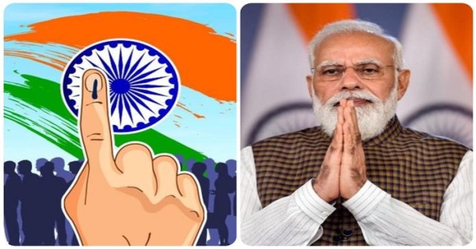 વન નેશન-વન ઈલેકશનનો વિરોધ