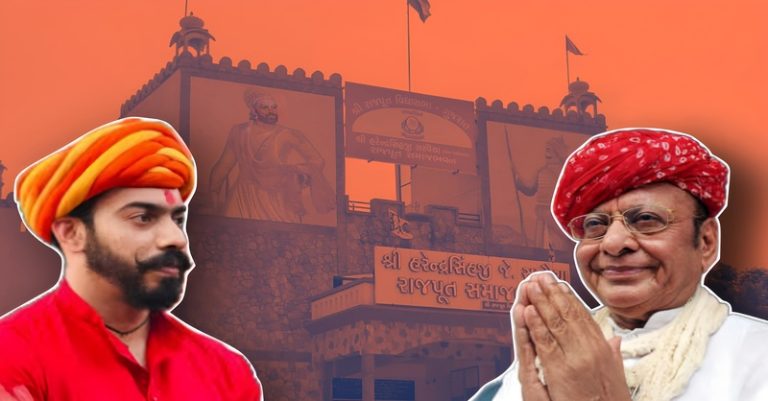 ભાવનગર યુવરાજ શંકરસિંહ વાઘેલાને