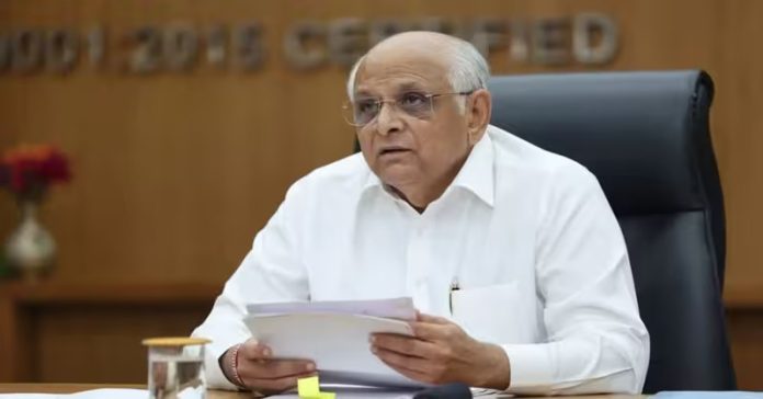 પર્યુષણ રાજ્યમાં કતલખાના બંધ