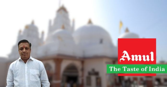 ડાકોર મંદિર પૂજારી આશિષ અમૂલ