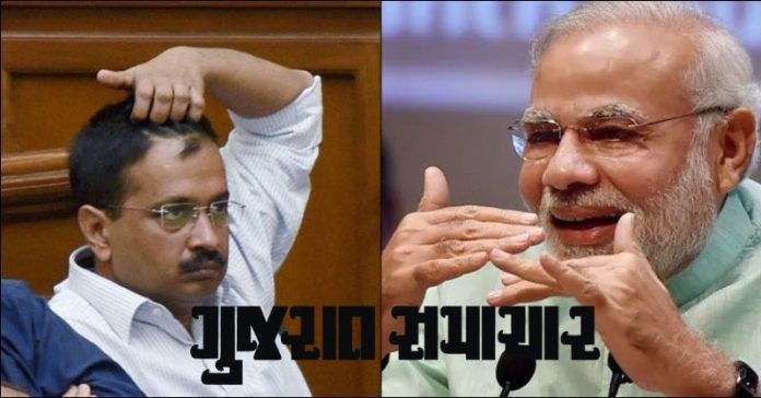 કેજરીવાલ મોદી ગુજરાત સમાચાર