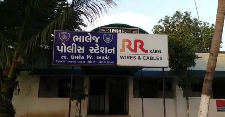 આણંદના ભાલેજ સગીરા બળાત્કાર