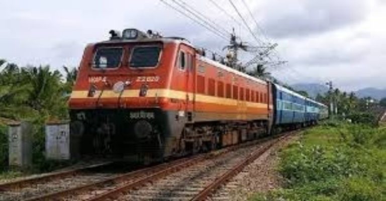 ‘રેલ રક્ષક દળ’