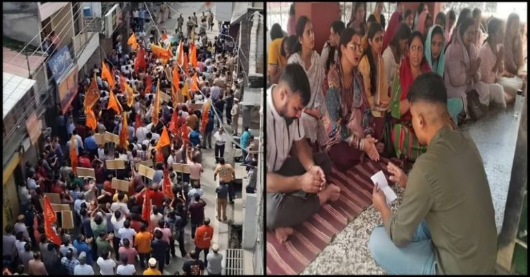 હિમાચલ કુલ્લુમાં ગેરકાયદે મસ્જિદ