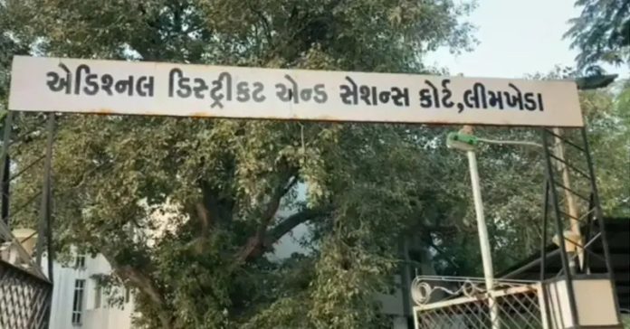 ગૌહત્યાના કેસમાં આરોપીઓને સજા