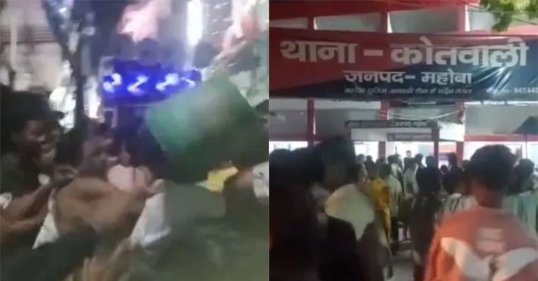 મહોબા વિસર્જન યાત્રા પથ્થરમારો