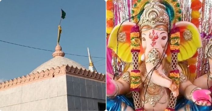 નખત્રાણા હુમલો