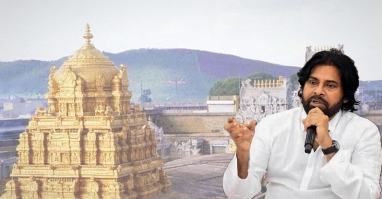 પવન કલ્યાણ સનાતન બોર્ડ