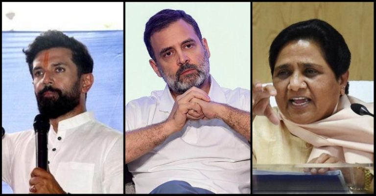 અનામત રાહુલ ચિરાગ માયાવતી