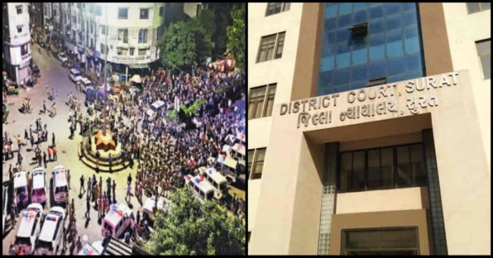 સુરતમાં પથ્થરમારો રિમાન્ડ મંજુર