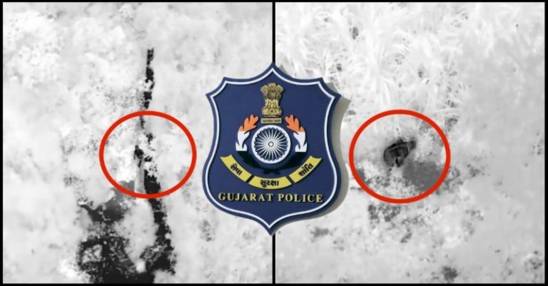 ચોરોને ડ્રોન હર્ષ